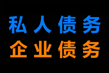 助力农业公司追回350万化肥采购款